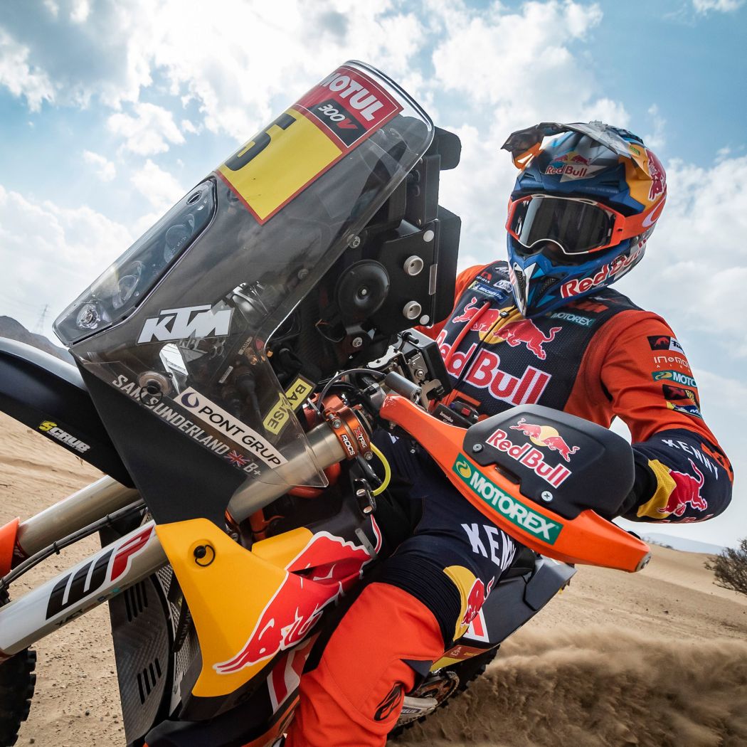 Ktm deals rally 2021